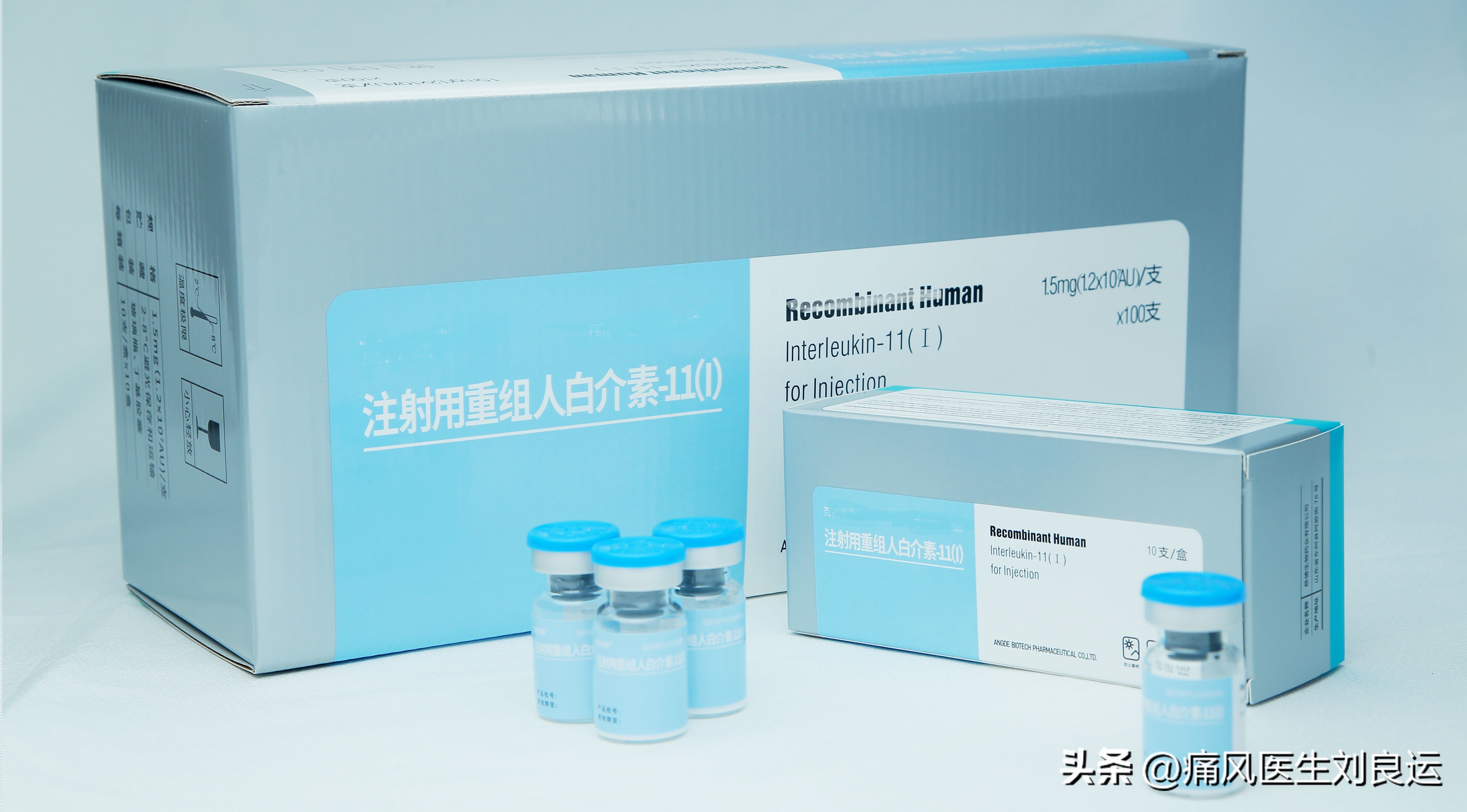 治疗痛风的生物制剂,治疗痛风的药能长期吃吗