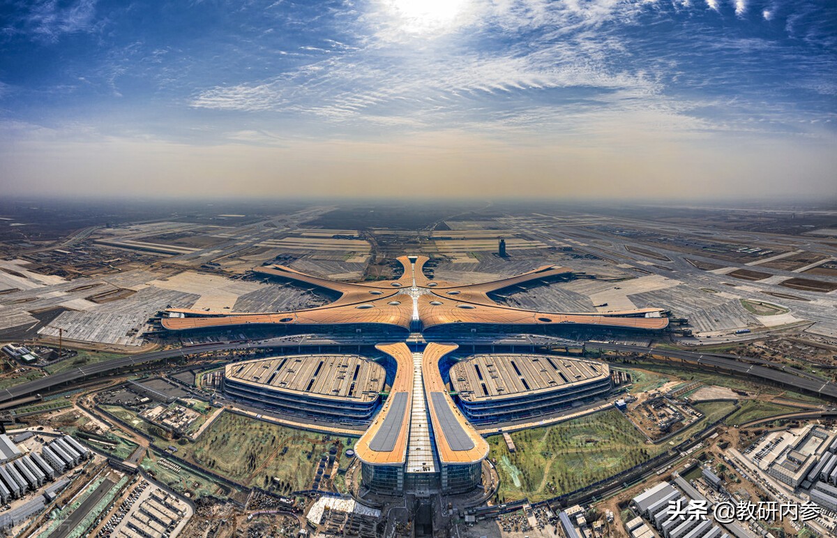 乡村教育质量提升研究课题,优质均衡教育发展对策