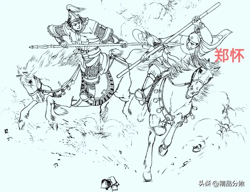 说岳全传曹宁父子,说岳全传里面的曹宁