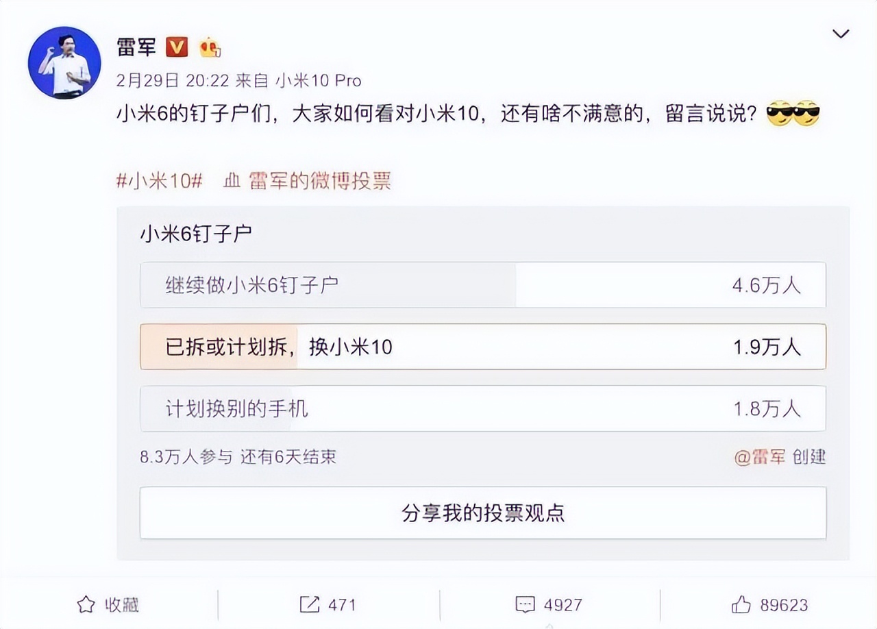 三星折叠屏十大忠告,三星2020年折叠屏