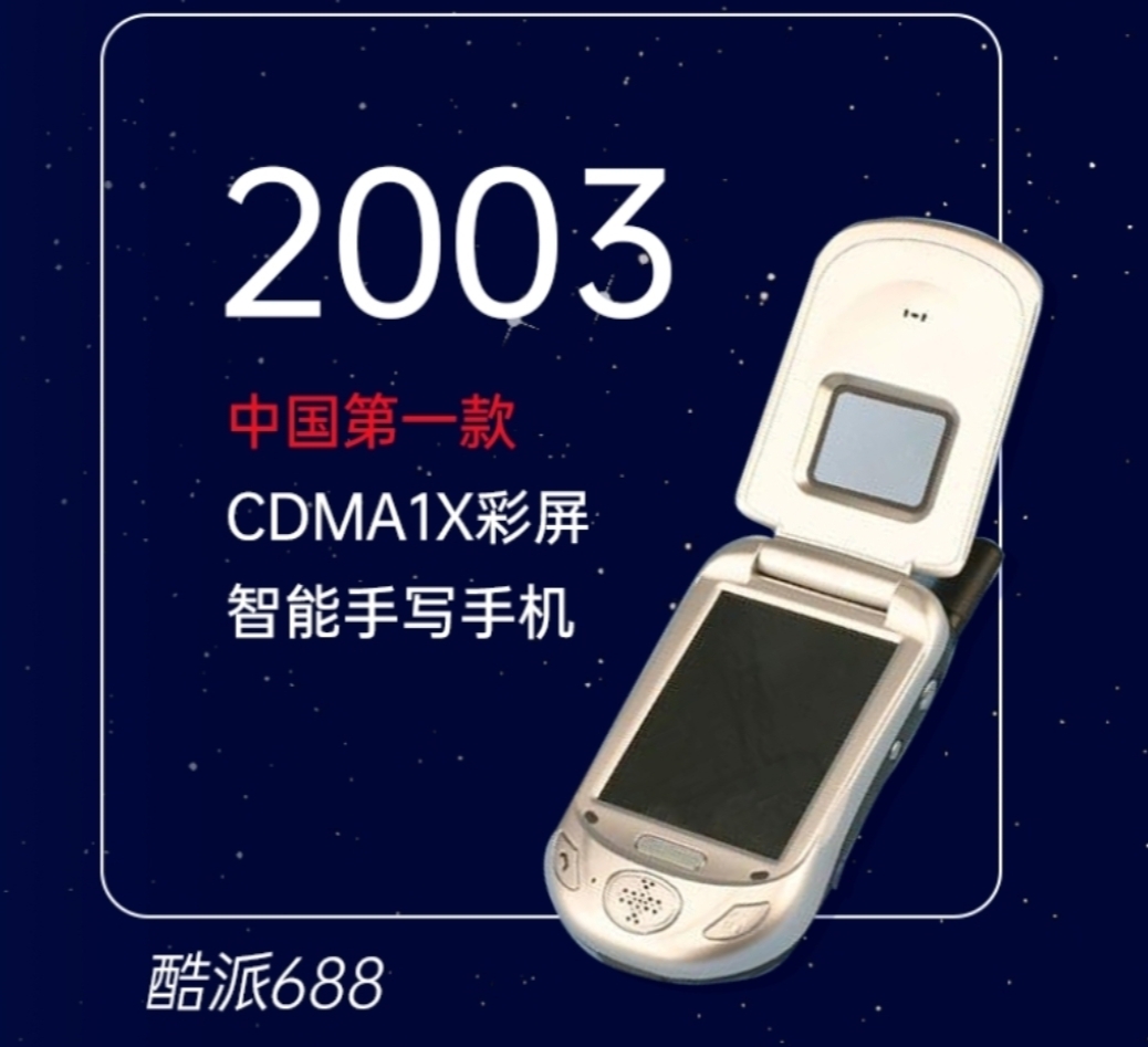 酷派所有机型盘点,酷派老款手机测评视频在哪