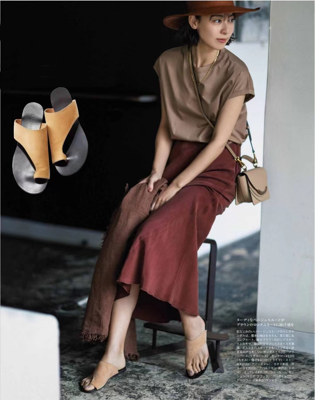 女生夏天穿凉鞋感到尴尬吗,夏天穿凉鞋是不是不礼貌