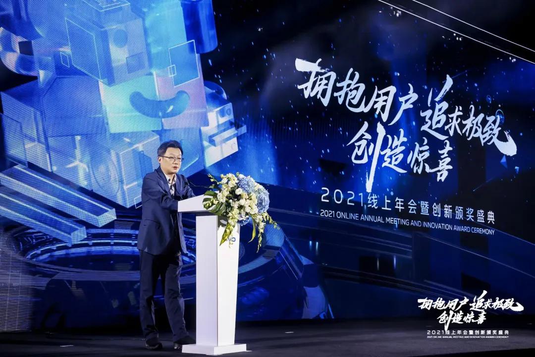 vivo怎么开狂奔,灵动的vivo