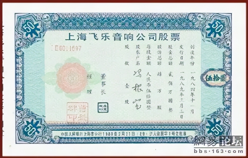 法海言论语录,法海文章片段