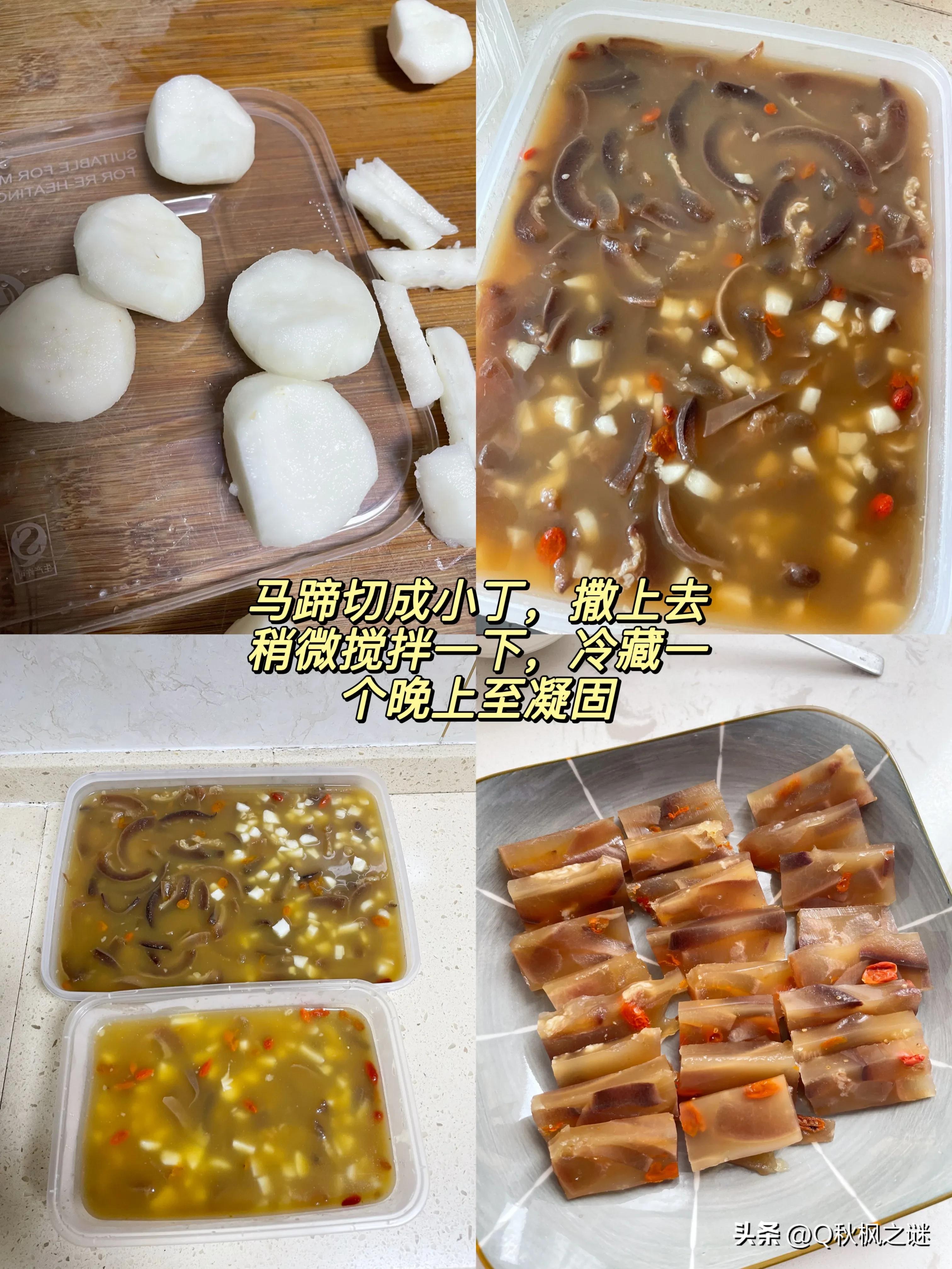 皮冻的q弹,牛皮冻正宗做法