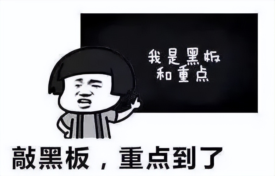 京东金条白条会上门吗,京东金条白条发通告