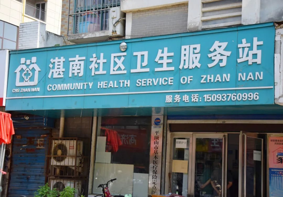 平顶山有必要买房吗,平顶山买房子买哪个片区