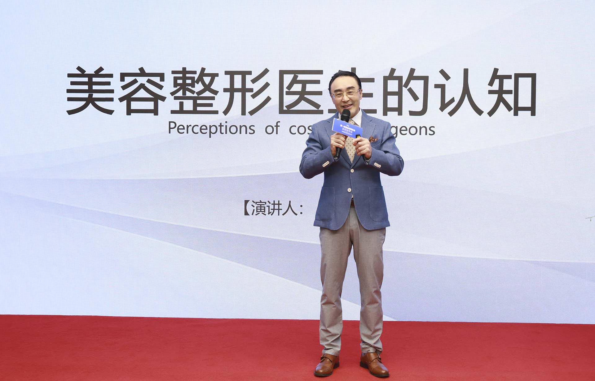 “吴一造美”加盟铜雀台启动医美10年英才计划