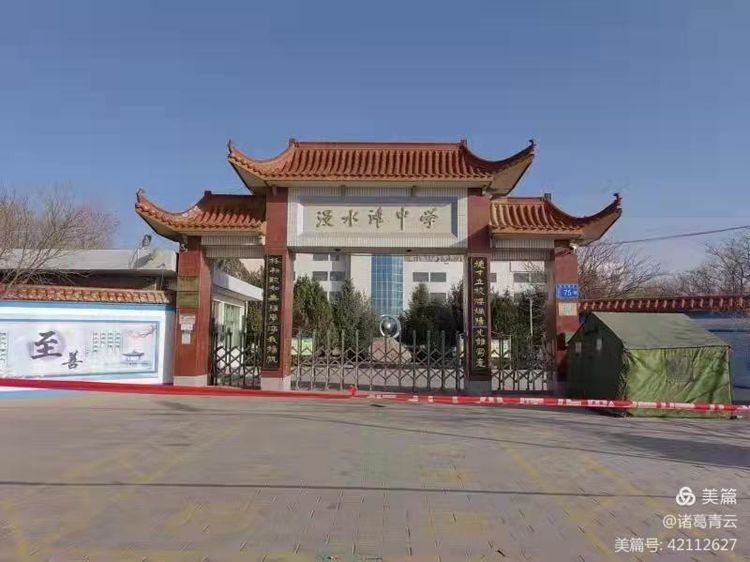 写给学前班孩子的一封信,新年写给青春期孩子的一封信