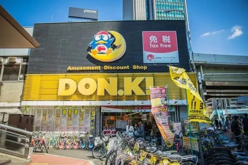 日本最大零售商排名,日本最大零售商永旺