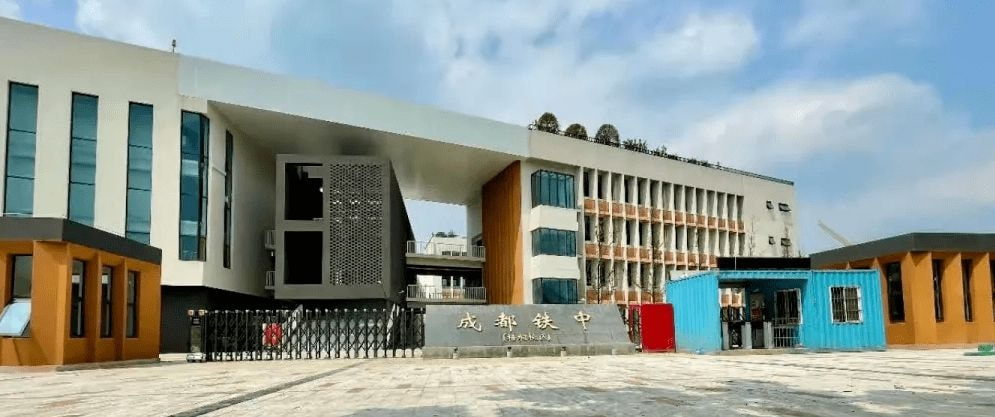 成都城北发展规划,成都北门2023以后发展规划