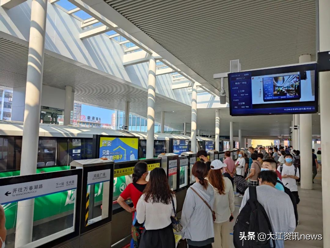 芜湖公交游5路站名,芜湖市公交站名是