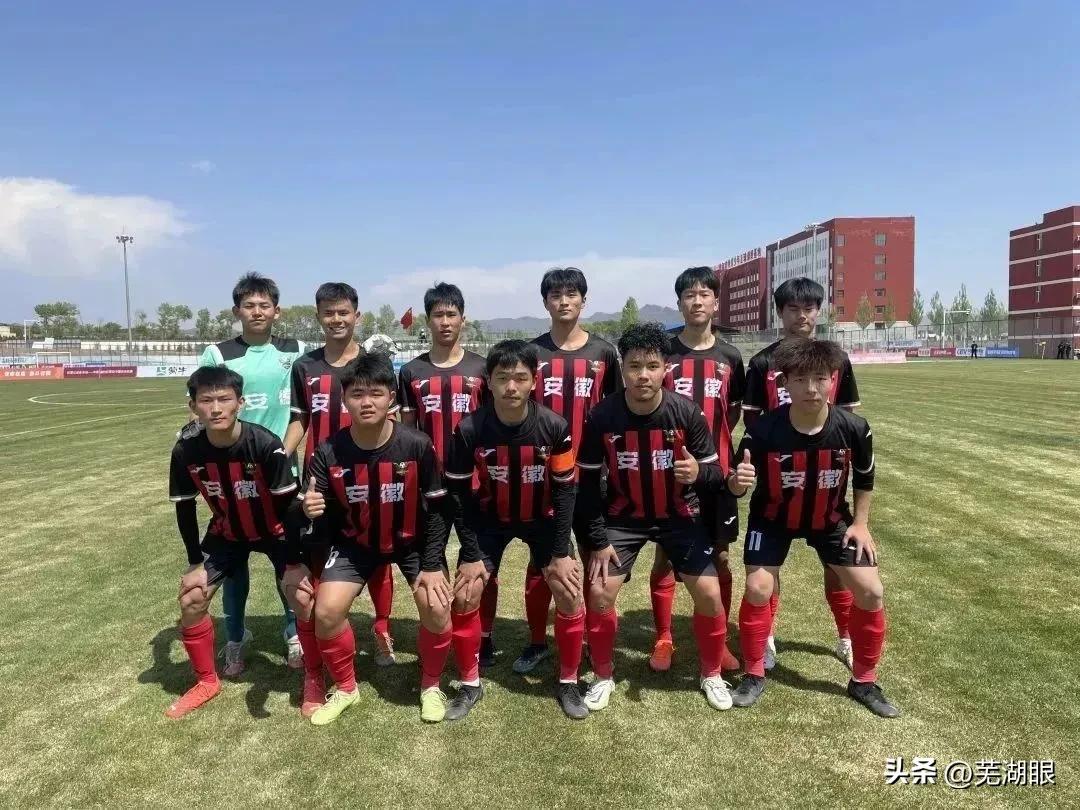 芜湖十二中足球比赛直播,芜湖第十二中学足球队