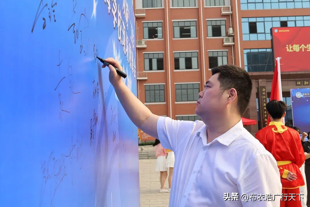 娄底金海学校工作总结,娄底金海学校的活动