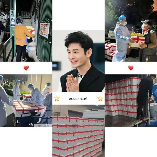 娱乐圈爆出的大瓜叫什么,娱乐圈爆出大瓜是谁