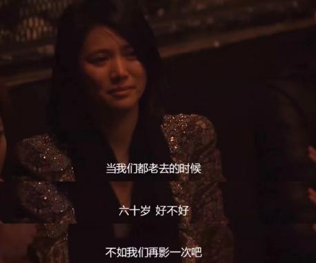 30多年后再看张智霖：如此完美的男人，不温不火或许是最好的选择