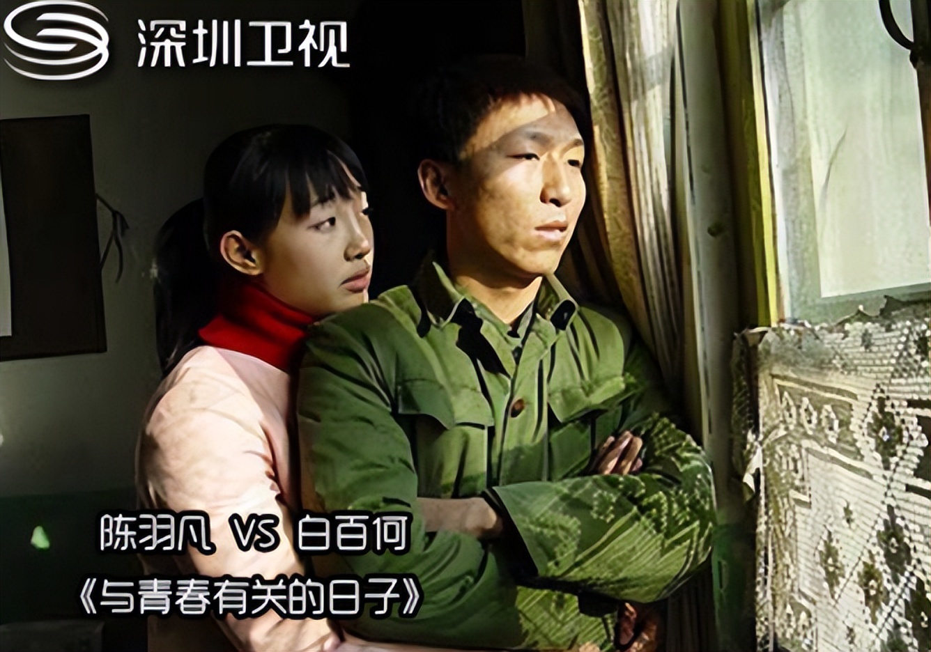 惨遭淘汰却爆红的歌手,当年红极一时却又被雪藏的歌手