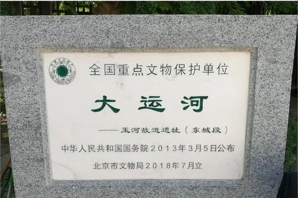 北京徒步路线推荐一览表,北京徒步线路八大处徒步图