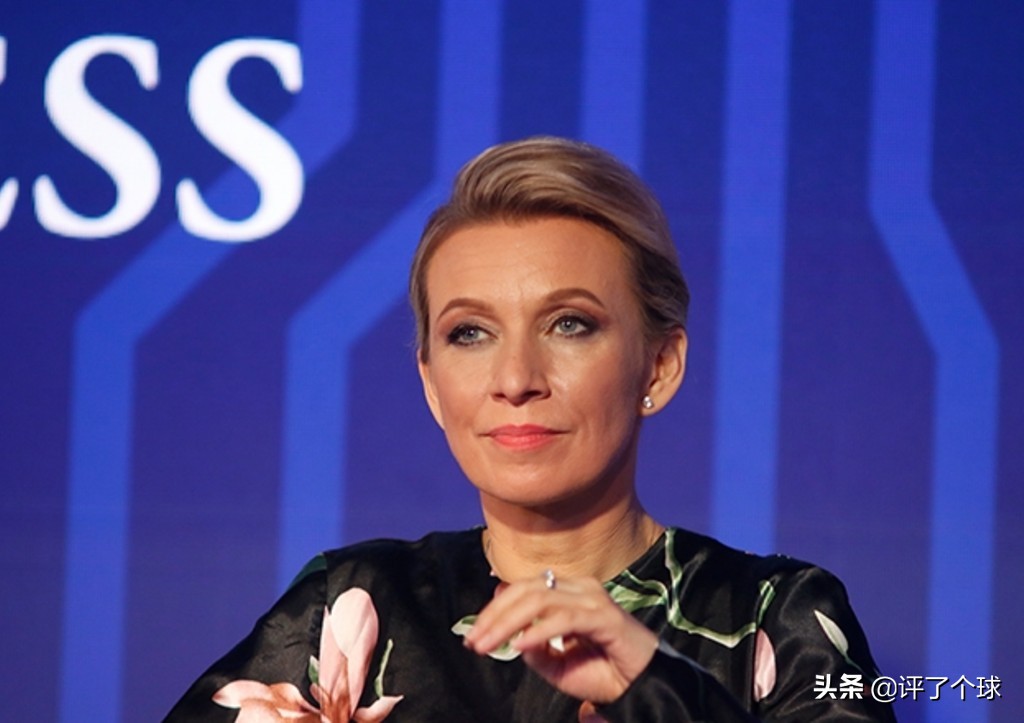 扎哈罗娃被记者提问,扎哈罗娃记者招待会