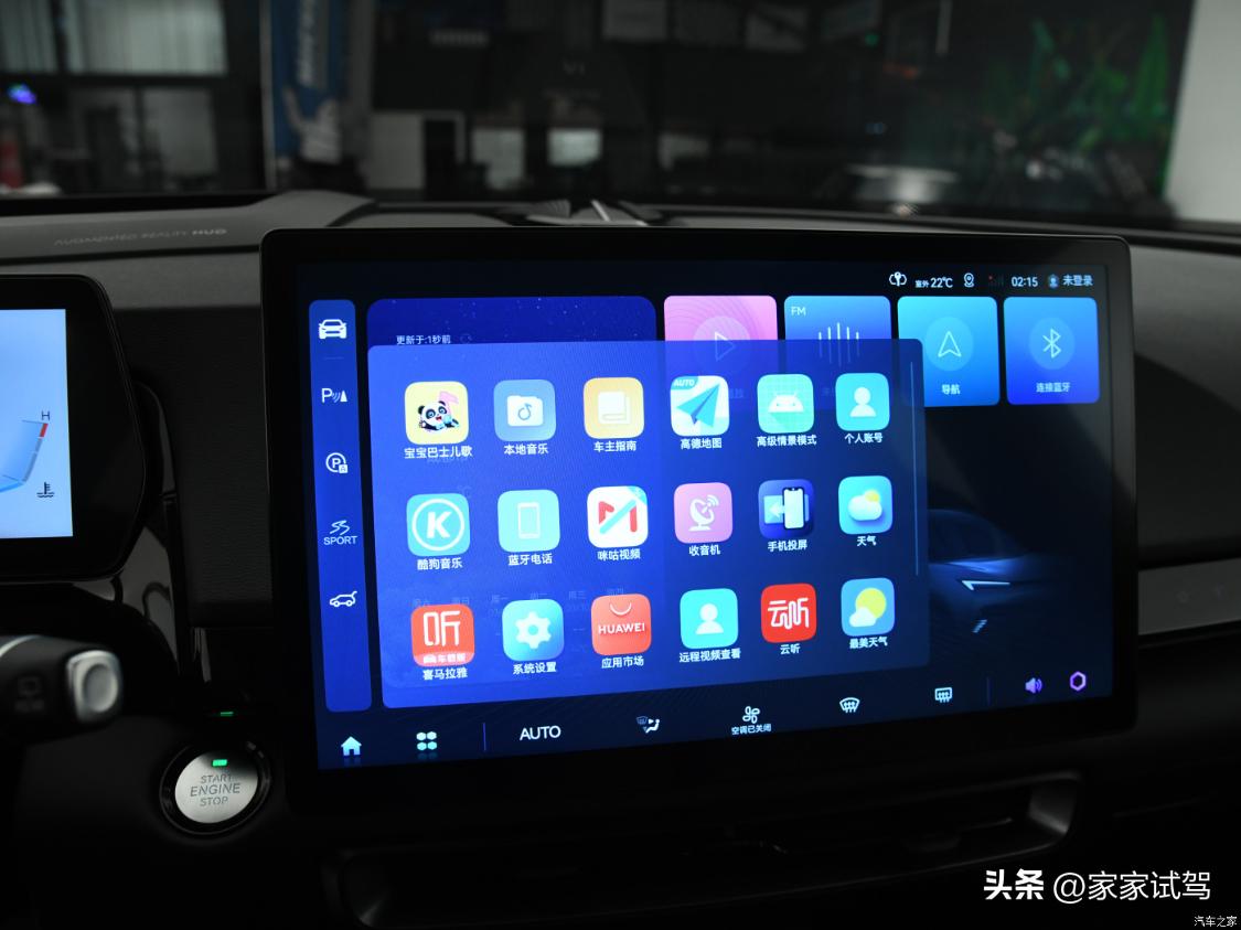 北汽魔方suv试驾视频,北汽魔方哪款车值得买