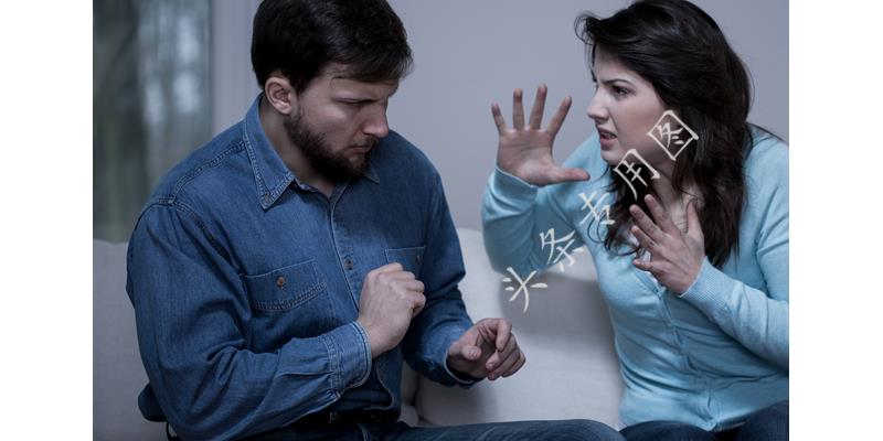 女婿和我说：你不是说陪嫁房子*款贷**你们还吗？为什么逾期3个月了