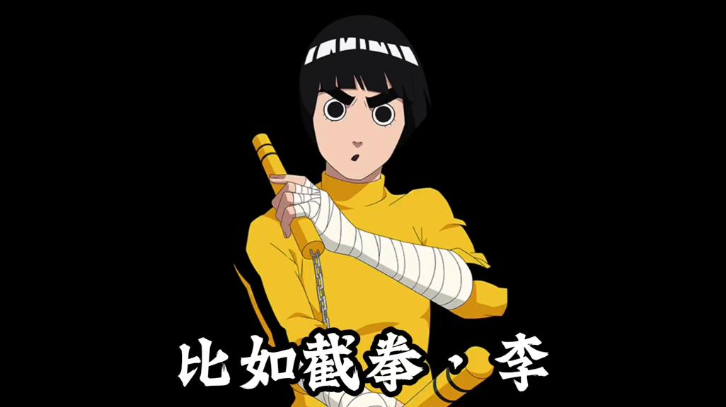 暗部鼬强度在t几,暗部鼬普通攻击