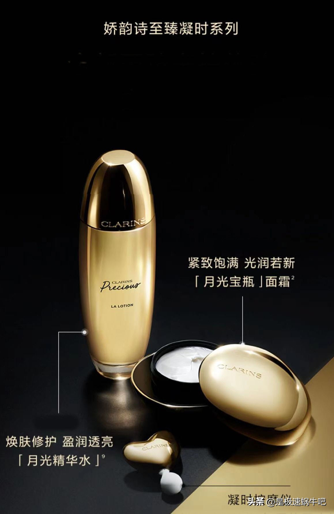 美妆护肤品牌,米兰达可儿美妆护肤品牌