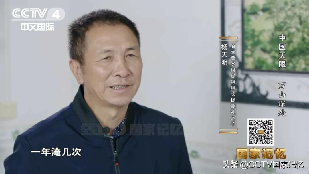 为什么南仁东要建超级望远镜呢,南仁东500米口径球面射电望远镜