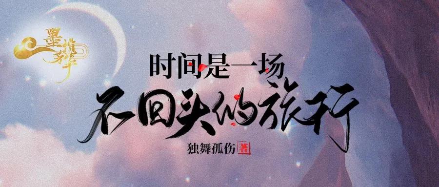 阿浅探案新篇：不能触碰的秘密