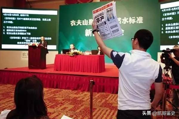 “中国首富”把矿泉水和疫苗变成“印钞机”，这操作马云都看不懂