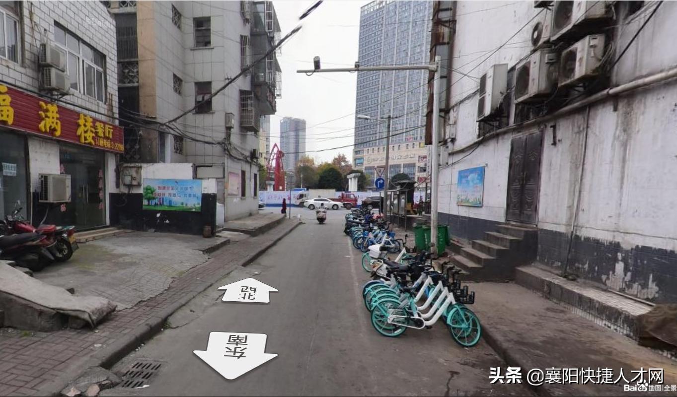 吉达国际旅行社四川公司,吉达国际旅行社荆州