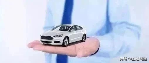 车险到期不开可以暂时不用续保吗,车险到期了怎么续保最便宜