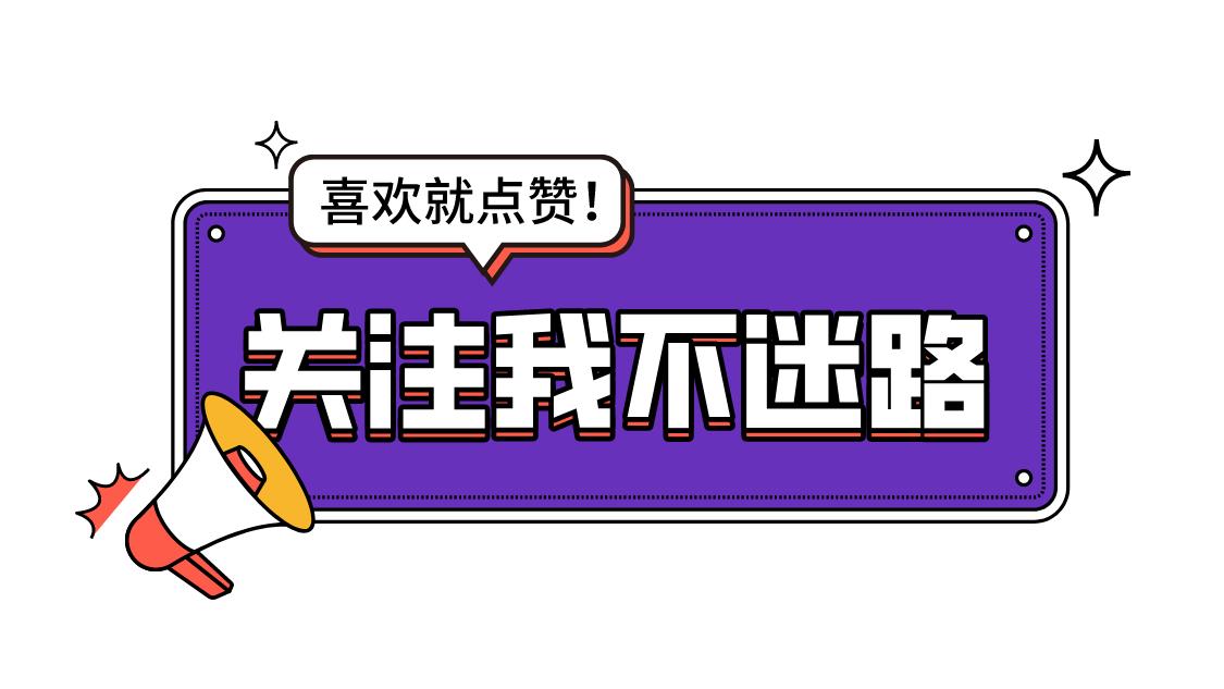 怎样留言关闭ip归属地,留言不显示ip属地为什么