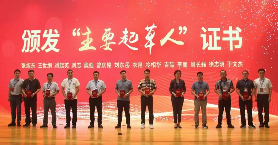 寤虹瓚鑺傝兘涓庨棬绐楀箷澧欏崥瑙堜細,寤虹瓚鑺傝兘鍗忎細璁哄潧