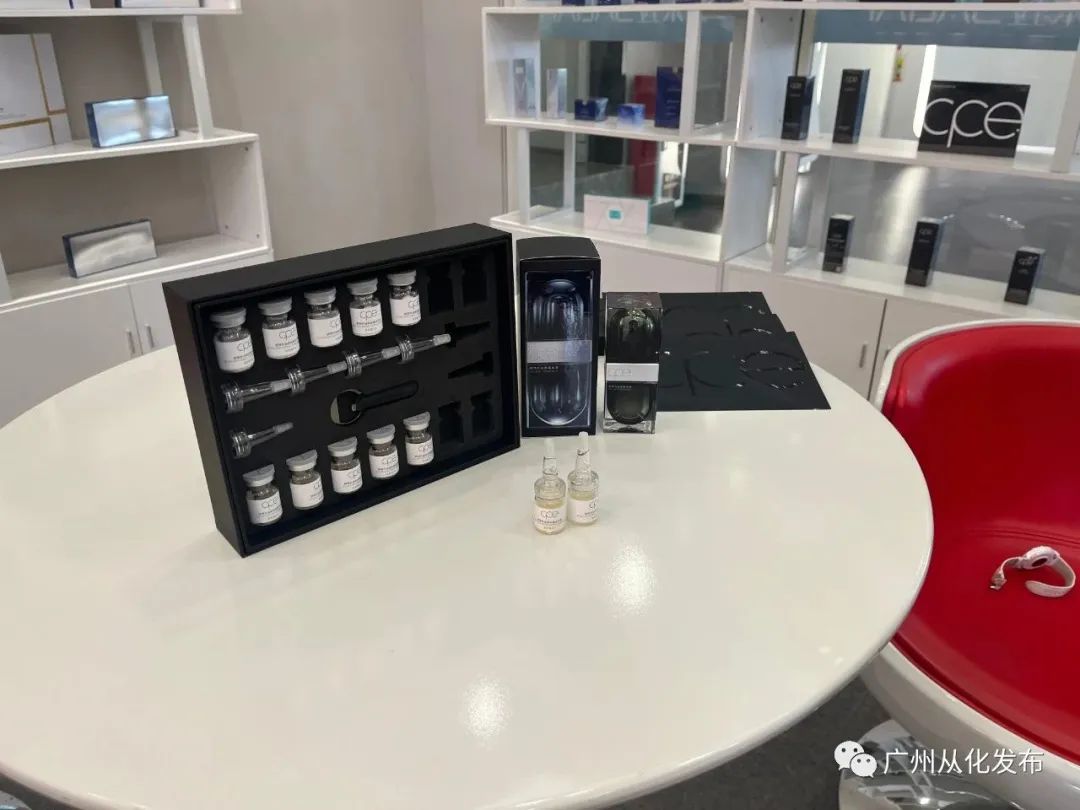 高质量发展开新局,开新局高质量发展纪实