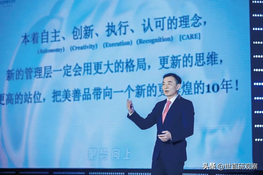 美善品美食平台,美善品美食顾问