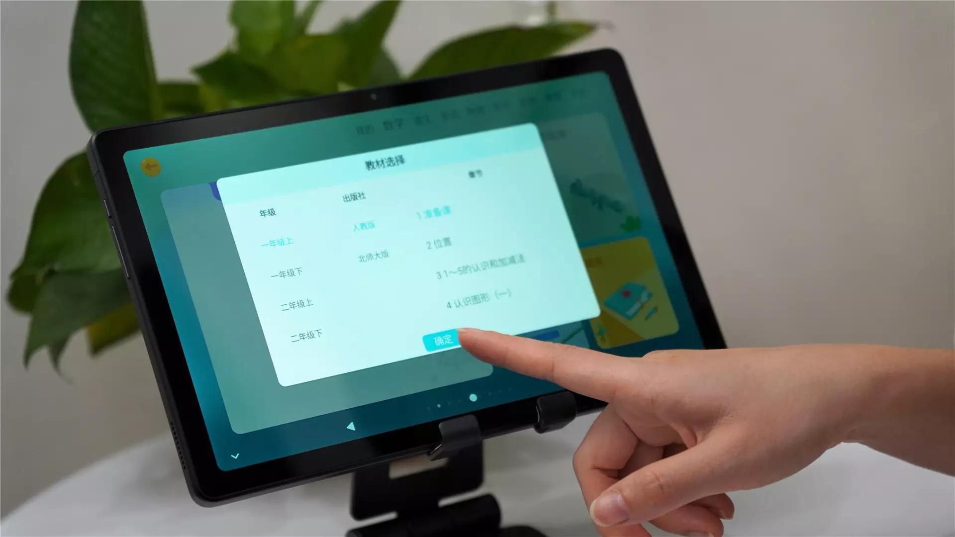 酷比魔方iplay50pro和redmipad,酷比魔方iplay50pro对比联想小新