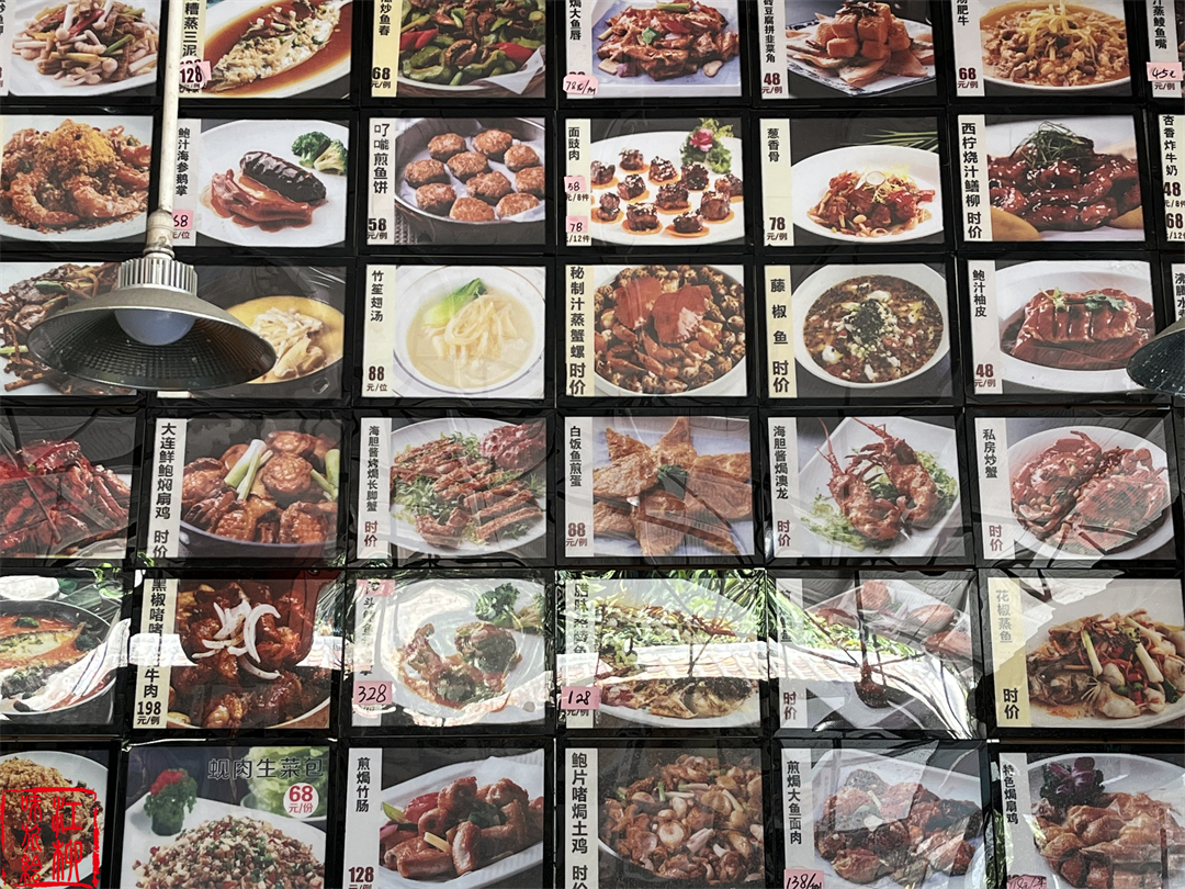 顺德本地人推荐探店,顺德中式探店