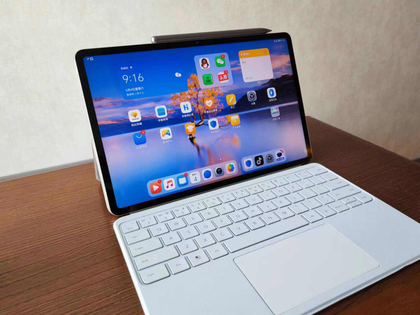 荣耀平板v8pro和华为手机智慧互联,荣耀v8pro平板与华为手机智慧互联