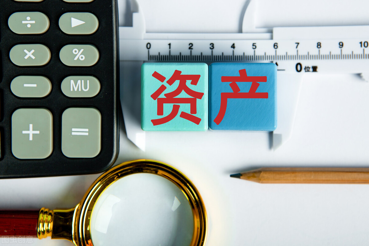 对财富应具备的三点认知,对资产管理岗位的认识与理解