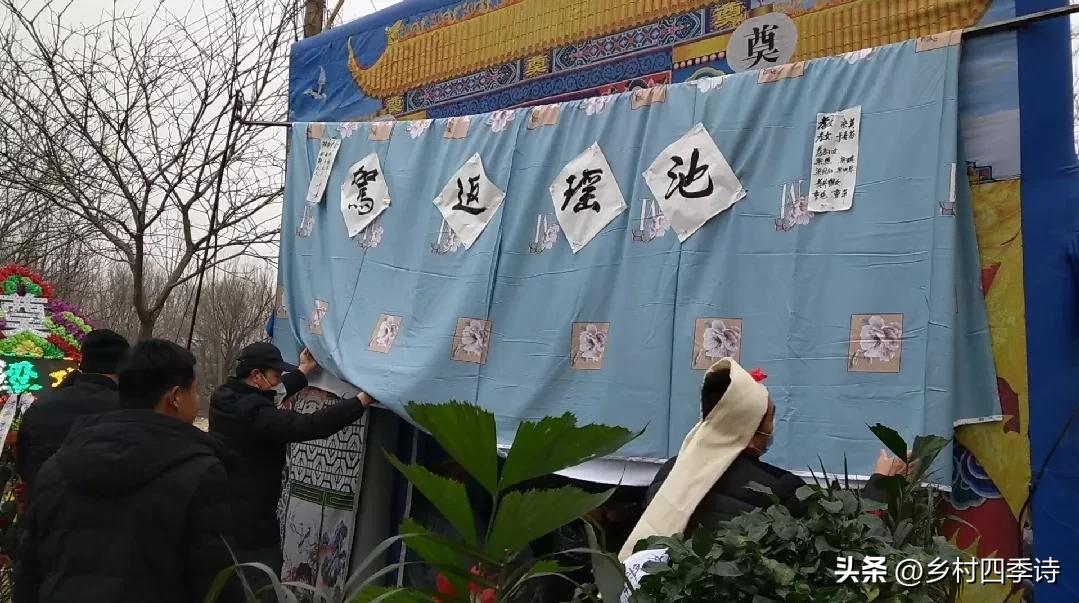 102岁老太太出殡,80岁老太太出殡