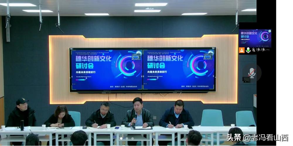 山西应用科技学院举办活动,山西应用科技学院21届