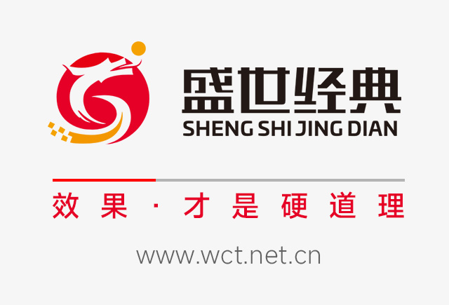 实用营销策划方案8篇,商业策划案制作教程