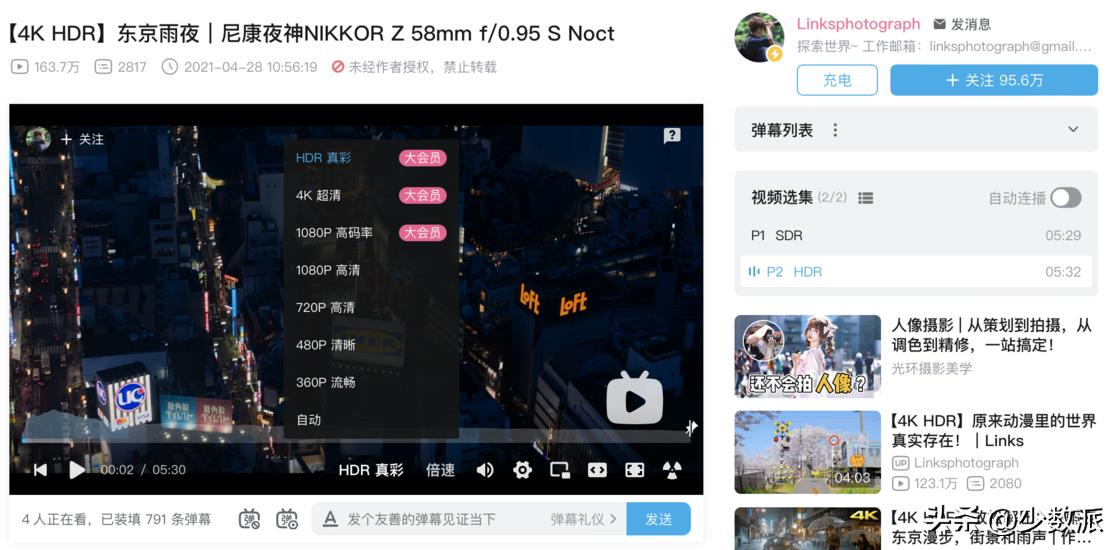hdr显示器怎么设置更清晰,hdr显示器怎么开启hdr