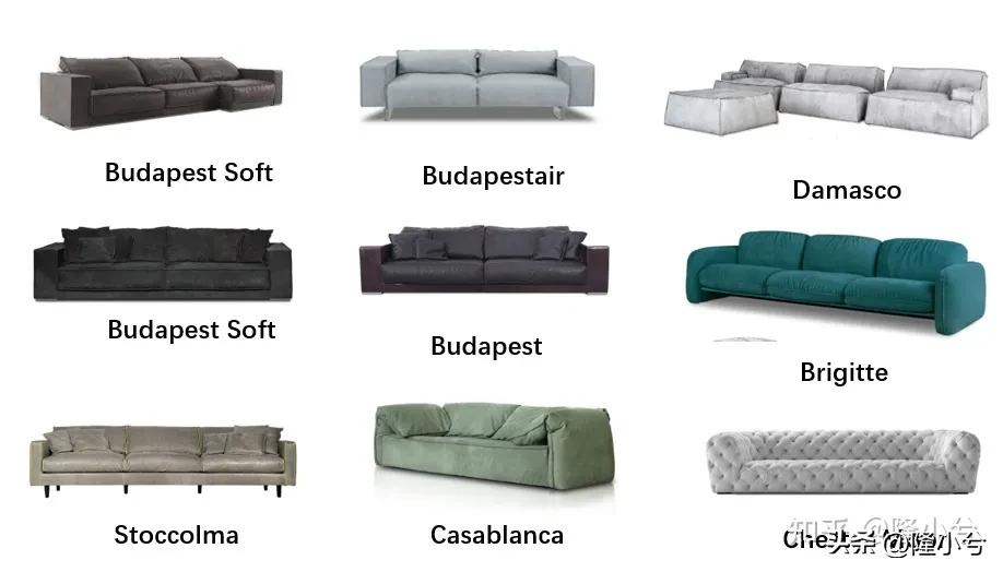 复刻baxter沙发,baxter系列沙发介绍
