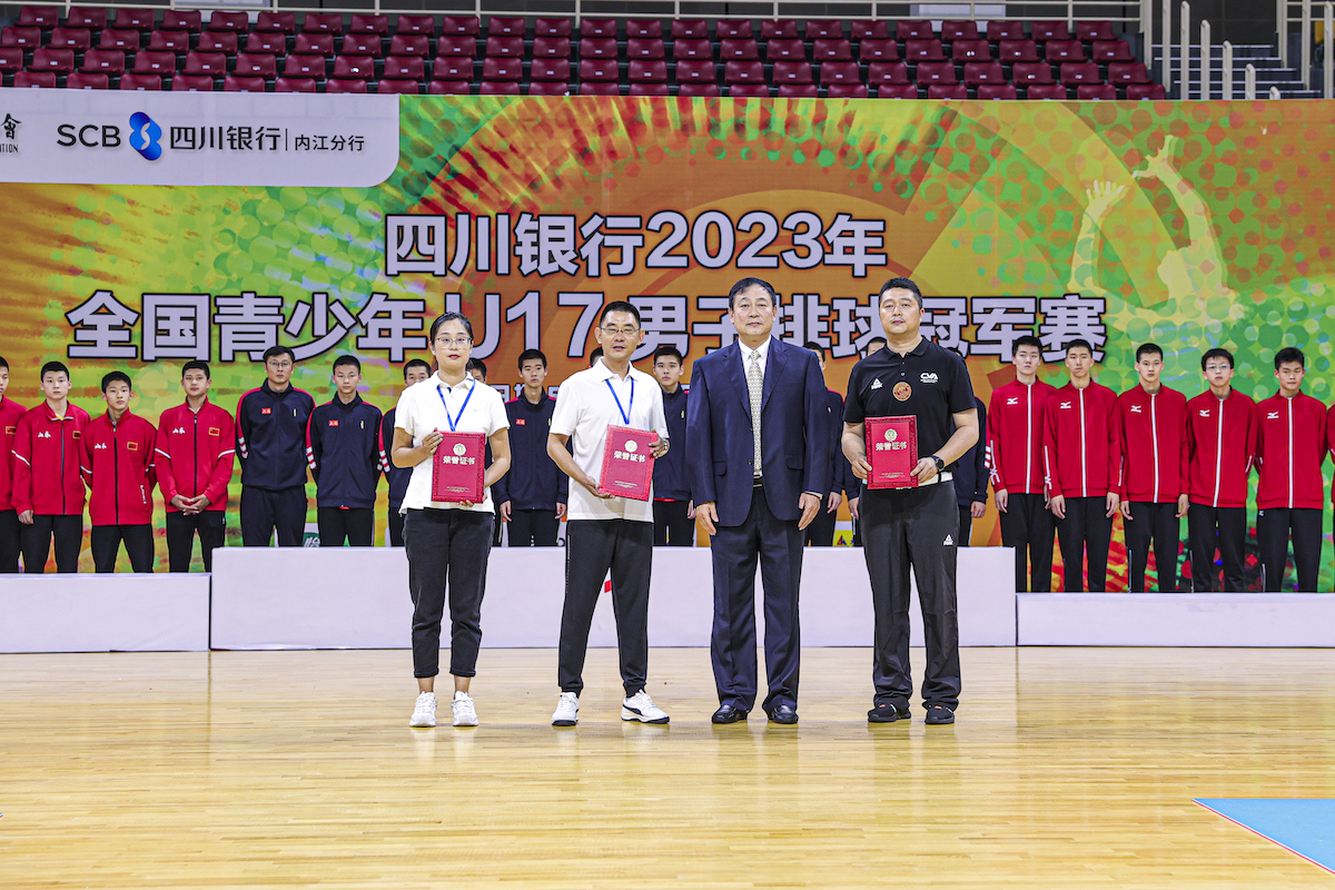 2019直播u17男排锦标赛结果,2023年全国u17男排锦标赛视频