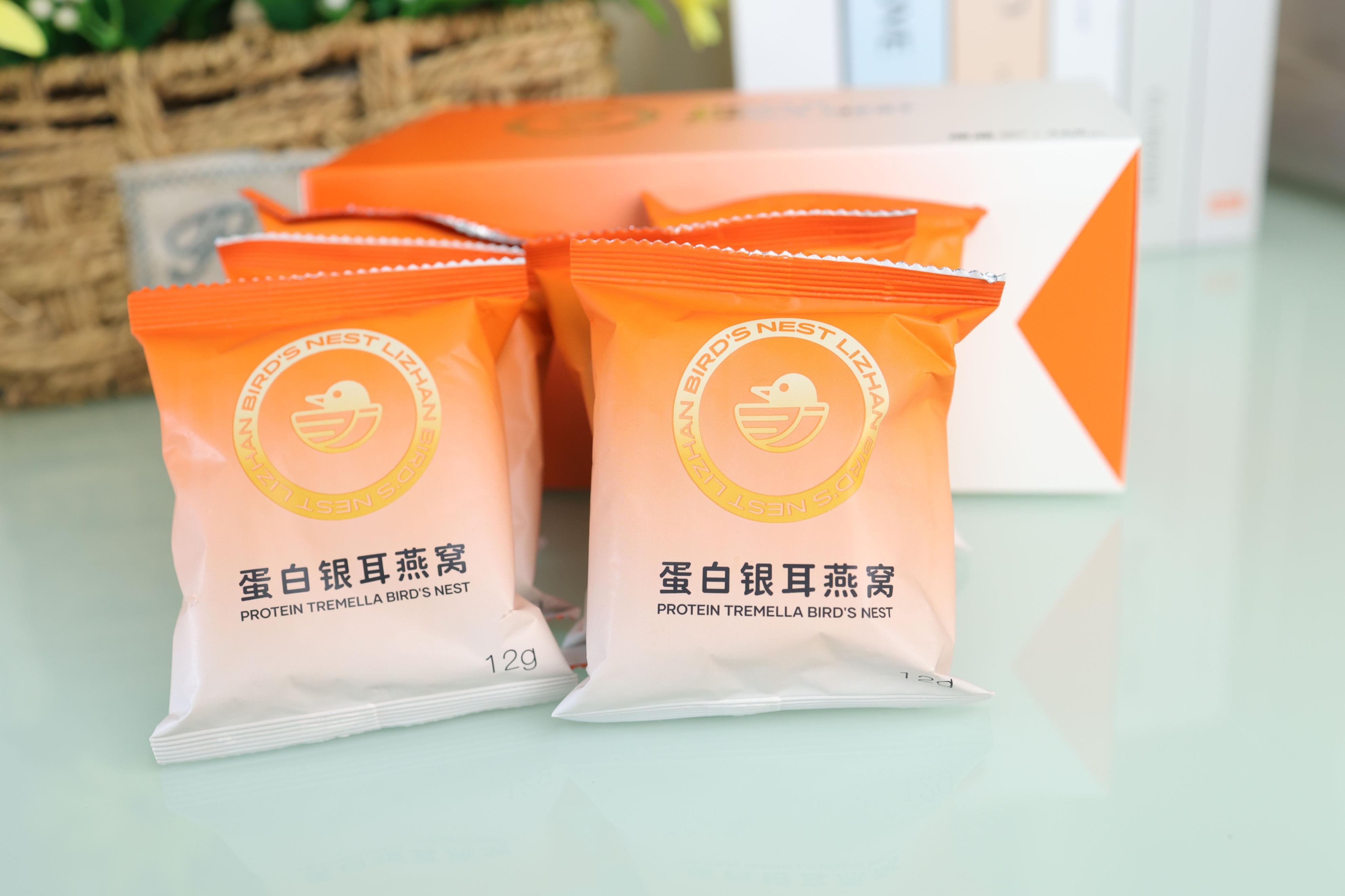 印尼高品质燕窝,印尼溯源码燕窝哪个牌子比较正宗