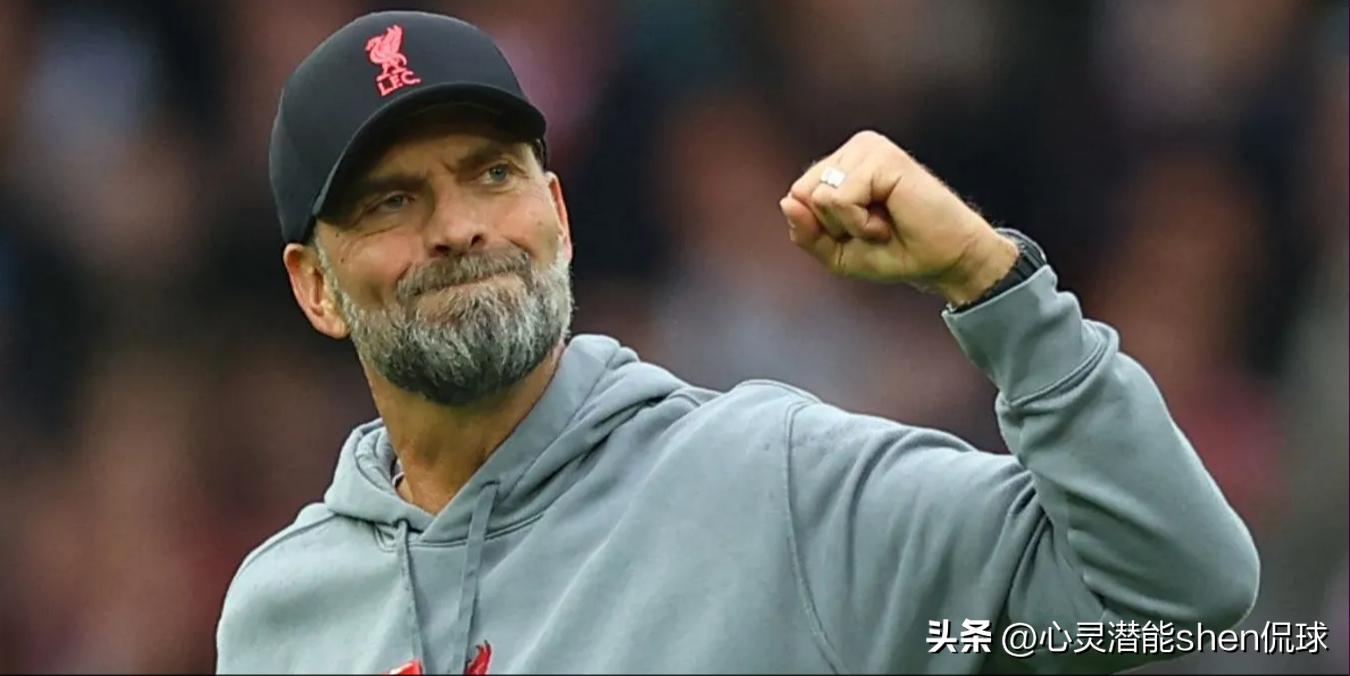 英超曼联对热刺英超第22轮直播,英超4:2热刺