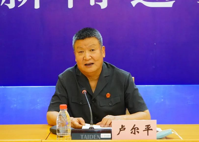 房屋执行交付难?看昌平法院如何让不动产“动”起来