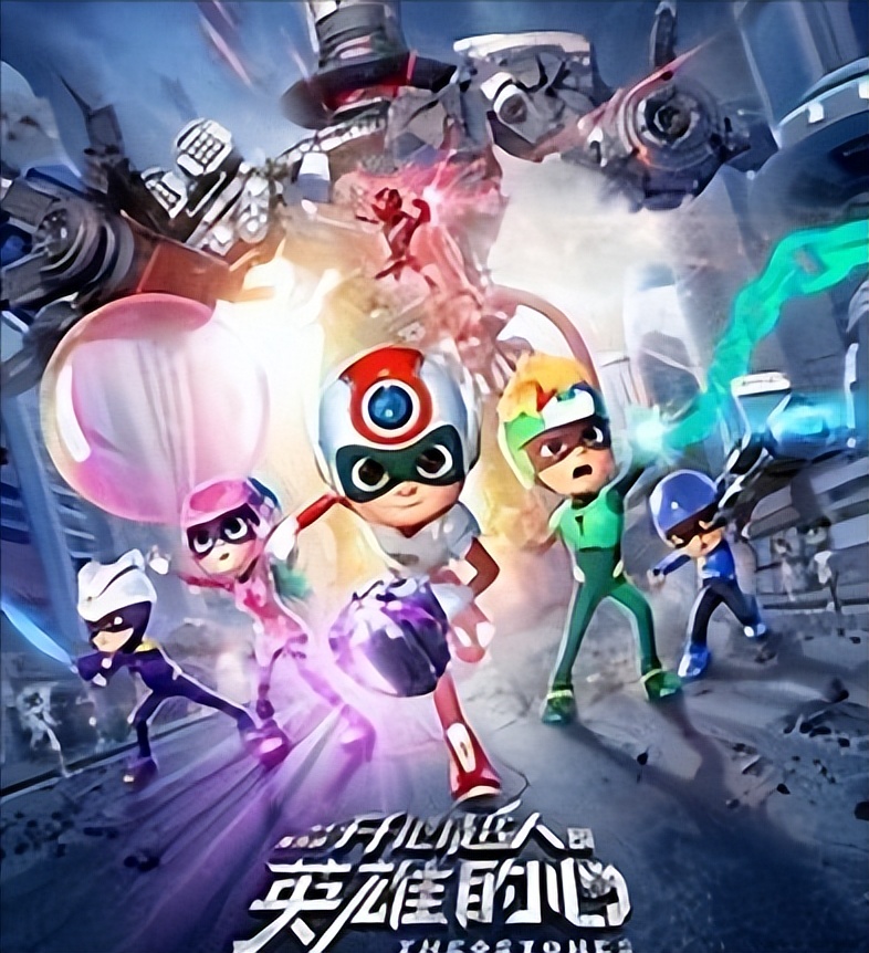 十部被3D搞崩的国漫:神兵小将2惨不忍睹,哪部毁了你的童年?